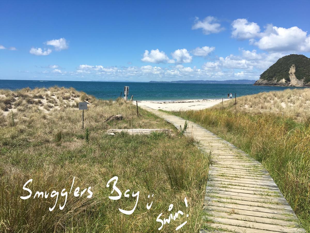 Mason Lane Apartment Whangarei Εξωτερικό φωτογραφία